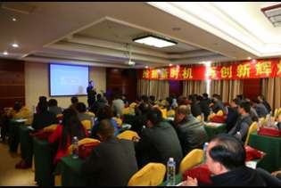 記2013泉露凈水器經銷商大會、優秀代理商感言