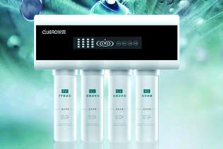 物云水機X1
