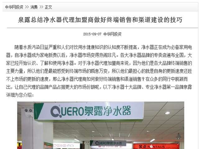 QQ圖片20161031161413_副本.jpg