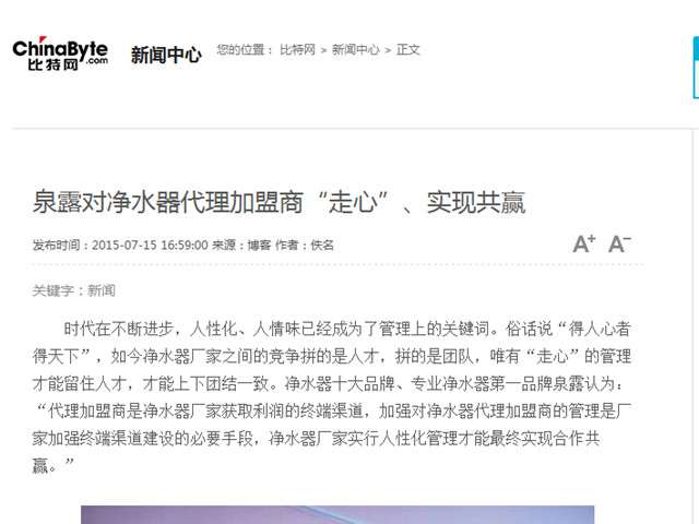QQ圖片20161031184804_副本.jpg