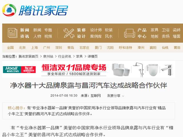 QQ圖片20161031190614_副本.jpg