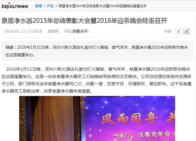 QQ圖片20161031214752_副本.jpg
