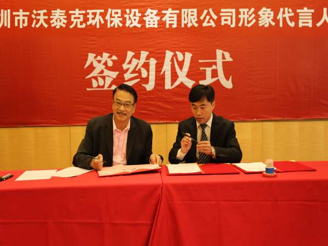 泉露凈水器代言