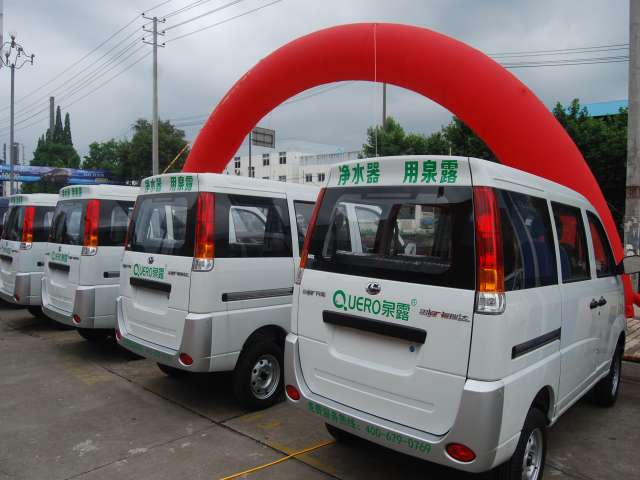 泉露凈水機