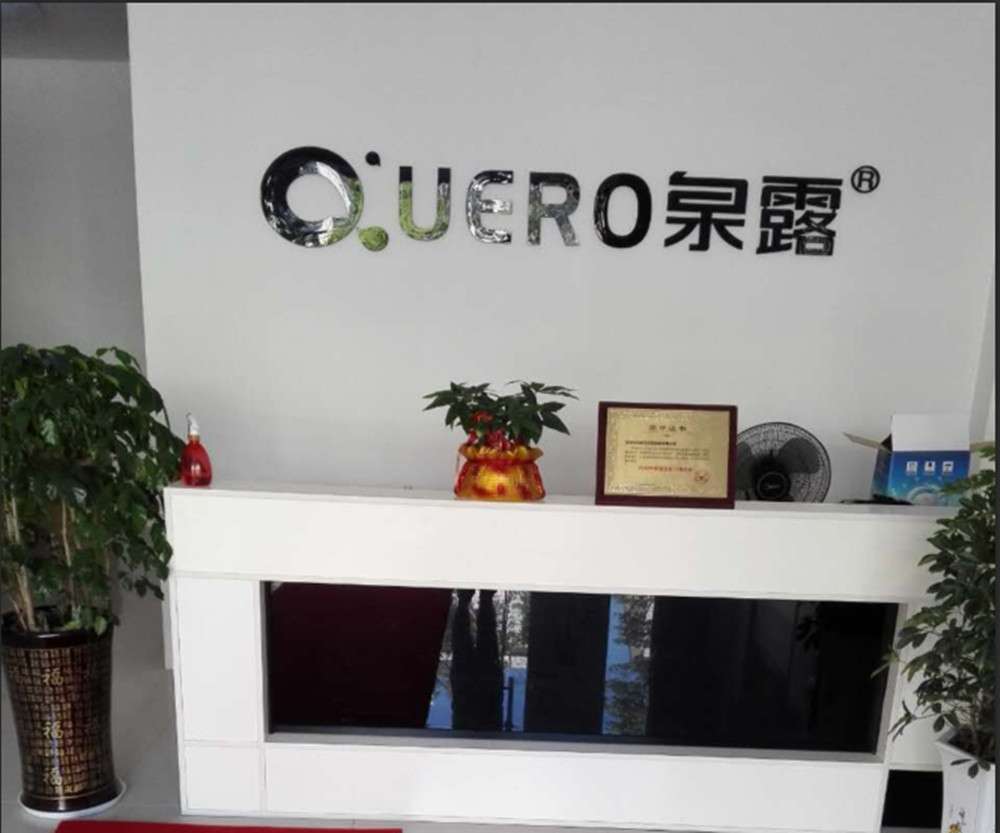 QQ圖片20161102161237_副本.jpg