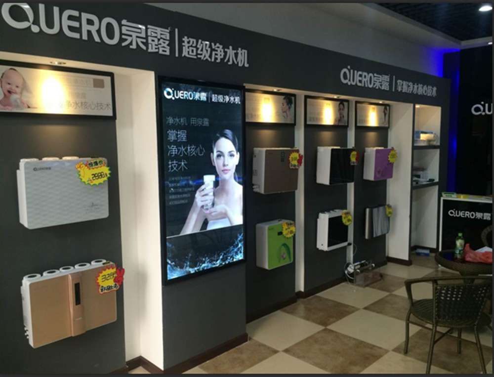 泉露凈水器.jpg