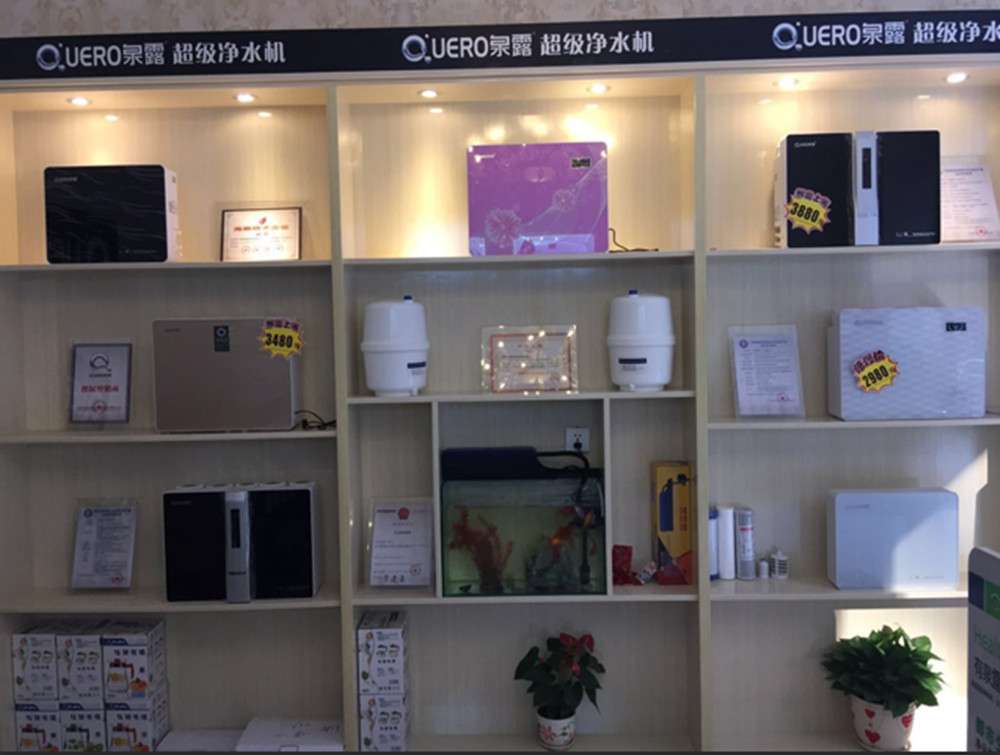泉露凈水器.jpg