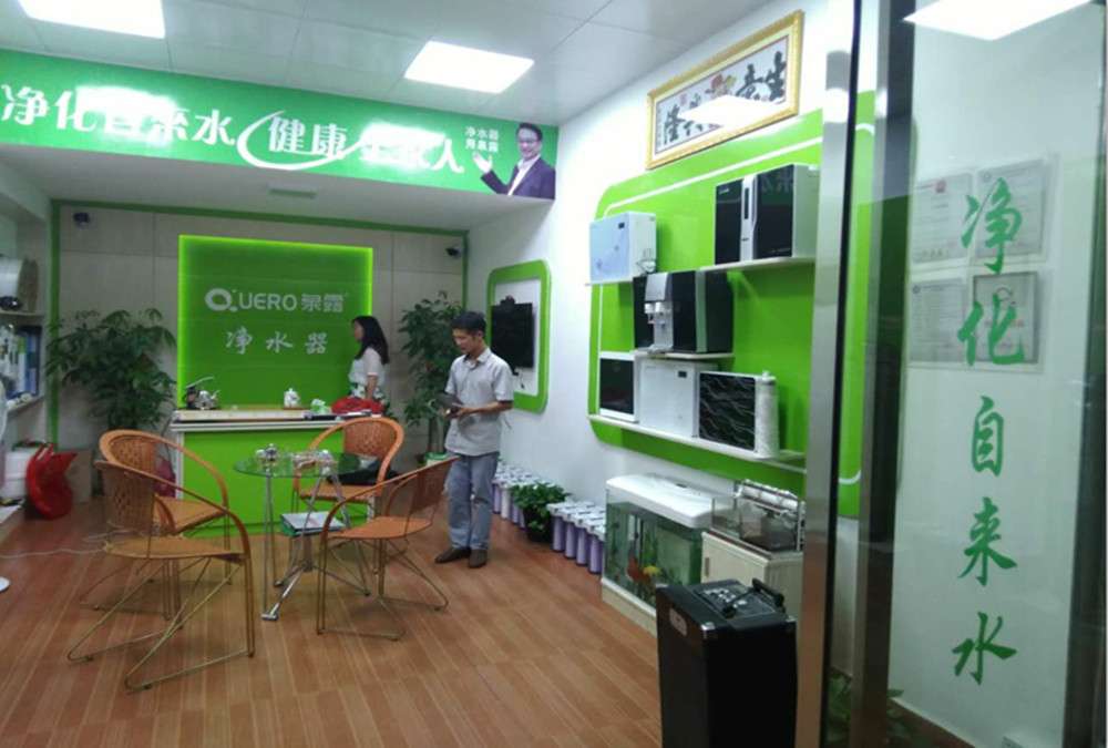 贛州凈水器
